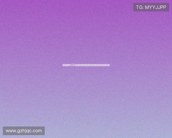 聚焦新赛季NBA赛程解析球队强弱与焦点对决前瞻赛程密度与争冠走势 聚焦新赛季NBA赛程解析球队强弱与焦点对决前瞻赛程密度与争冠走势