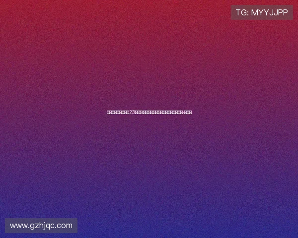 无缘世界杯！官方：23岁哈维·西蒙斯前十字韧带断裂，将接受手术-直播吧